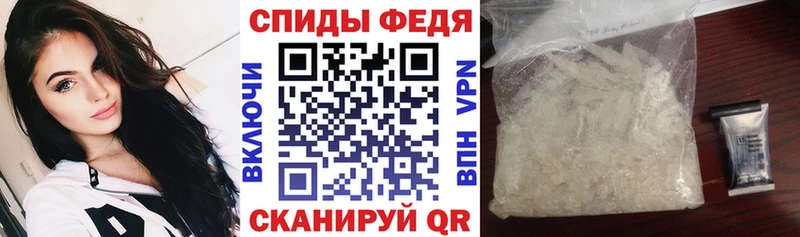 кракен зеркало  Асино  АМФЕТАМИН Premium  где купить наркоту 