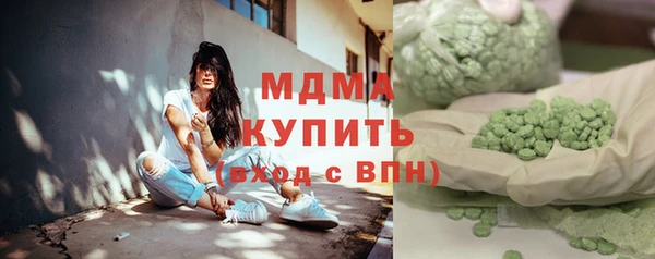 apvp Алексин