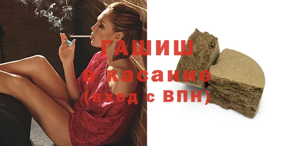 apvp Алексин
