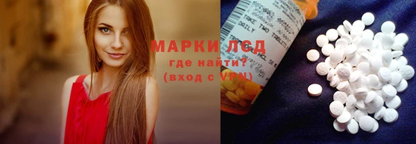 apvp Алексин