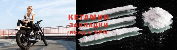 мефедрон мука Козловка