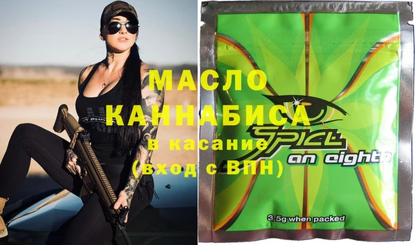 спайс Алзамай