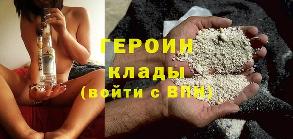 apvp Алексин