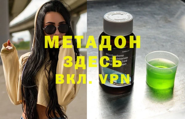 спайс Алзамай