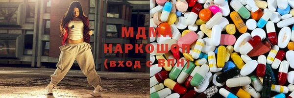 apvp Алексин