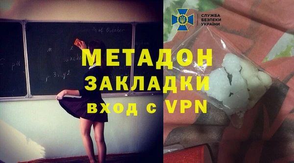 apvp Алексин