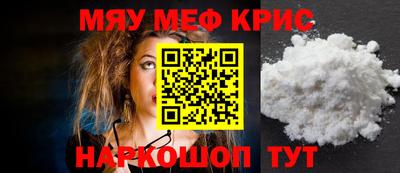 COCAINE Аргун