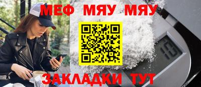 COCAINE Аргун