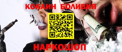 мефедрон мука Апрелевка