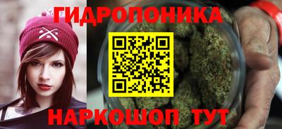 мефедрон мука Апрелевка