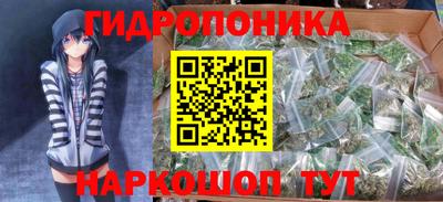 COCAINE Аргун