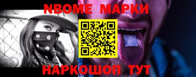 COCAINE Аргун