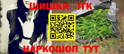 мефедрон мука Апрелевка