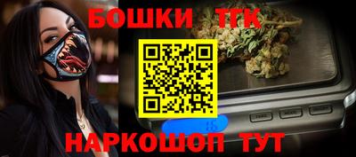 мефедрон мука Апрелевка
