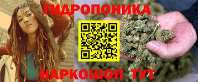 COCAINE Аргун