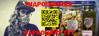 COCAINE Аргун