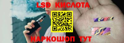 метадон Берёзовский