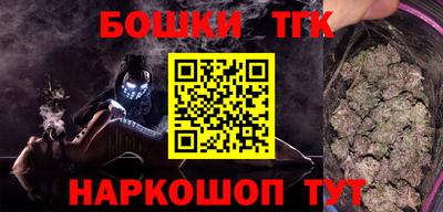мефедрон мука Апрелевка