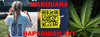 мефедрон мука Апрелевка