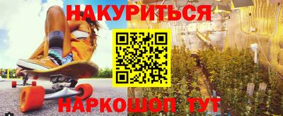 COCAINE Аргун