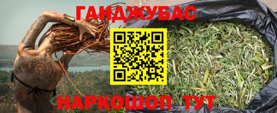 мефедрон мука Апрелевка