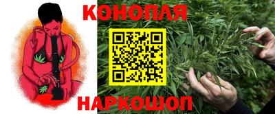 COCAINE Аргун