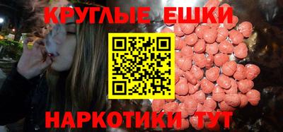COCAINE Аргун