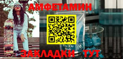 мефедрон мука Апрелевка