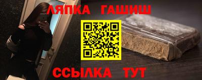 COCAINE Аргун