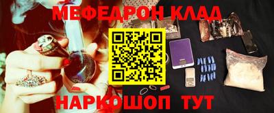 COCAINE Аргун