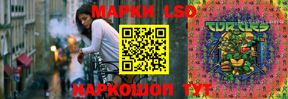 Cocaine  Вход с VPN  Асино  Меф   ГАШ  Конопля 